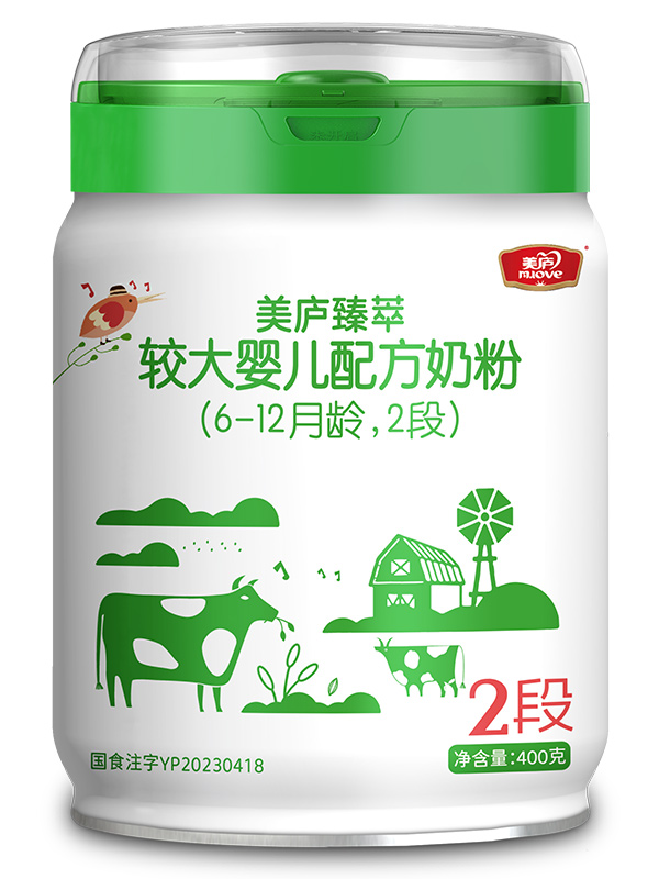 球速体育臻萃较大婴儿配方奶粉400g2段