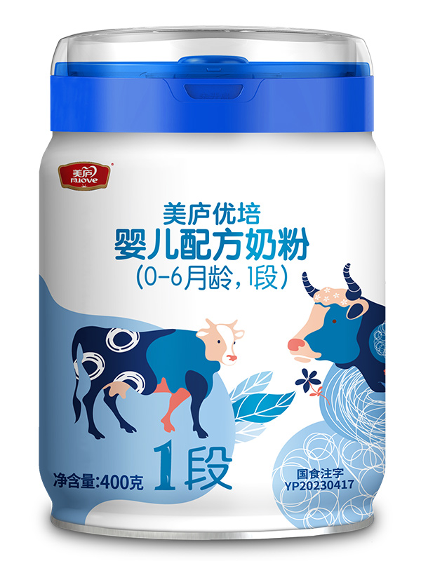 球速体育优培较大婴儿配方奶粉400g1段