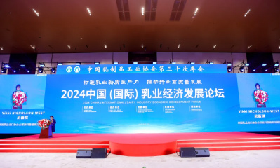权威荣耀！ 中特旗下球速体育品牌再度荣膺中乳协“质量金奖”