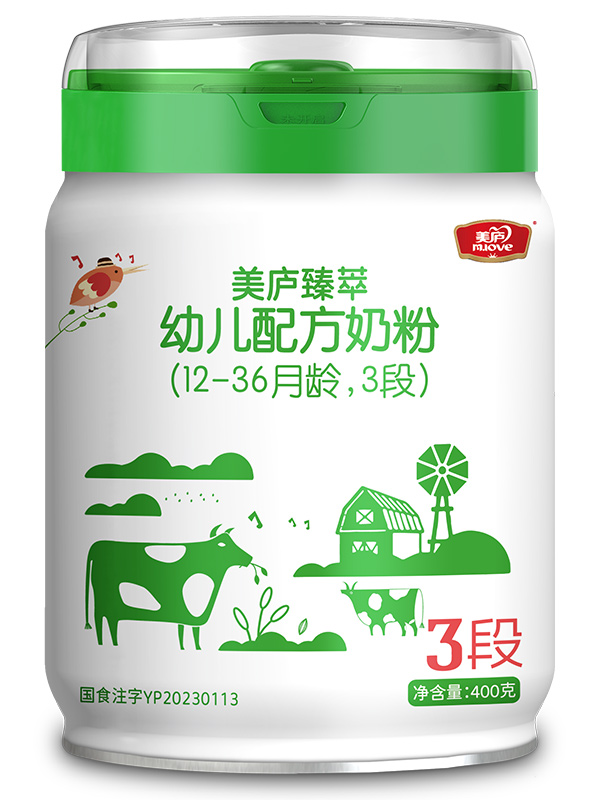 球速体育臻萃幼儿配方奶粉400g3段