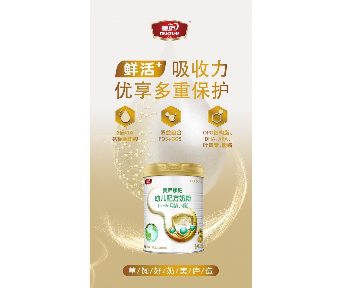 看完这篇文章，让您了解什么是真正草饲？
