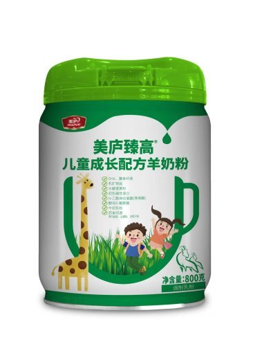 球速体育臻高儿童成长配方羊奶粉